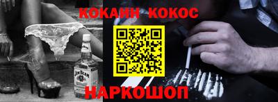сатива Коммунар