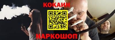 дмт Конаково
