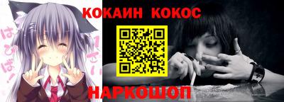 сатива Коммунар