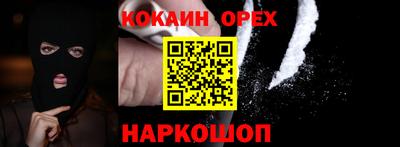дмт Конаково