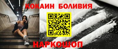 сатива Коммунар