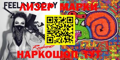 дмт Конаково