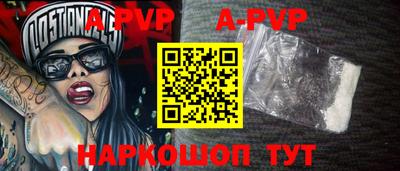 дмт Конаково