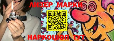 сатива Коммунар