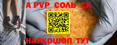 дмт Конаково