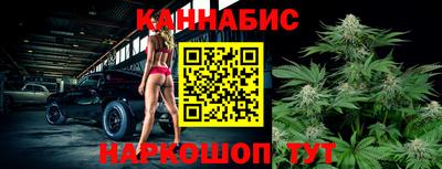 сатива Коммунар