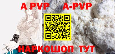 дмт Конаково