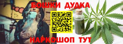 сатива Коммунар