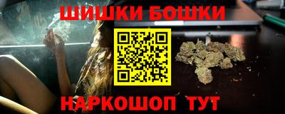 сатива Коммунар