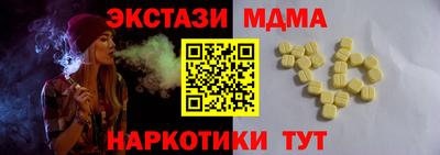 дмт Конаково