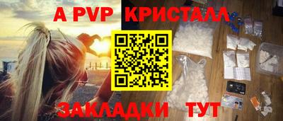 дмт Конаково