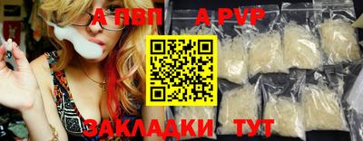 дмт Конаково