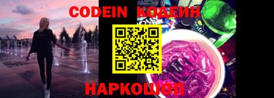 дмт Конаково