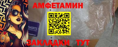 дмт Конаково