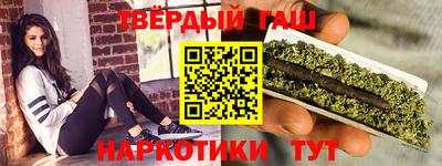 дмт Конаково