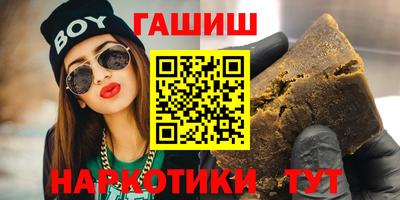 дмт Конаково