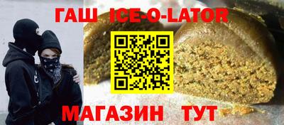 дмт Конаково