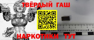 дмт Конаково