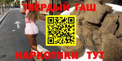 сатива Коммунар