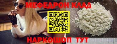дмт Конаково